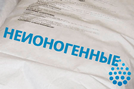 Неионогенные флокулянты в Махачкале Неионогенные флокулянты в Махачкале